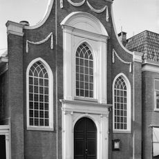 Doopsgezinde Kerk, Almelo