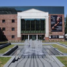 Philharmonia in Opole