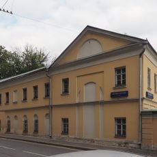 Старая Басманная улица 23/9 c2