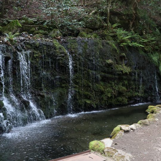Chisuji waterval