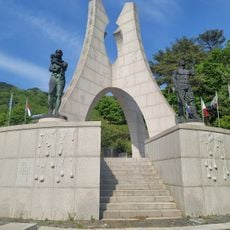 Bimokgongwon
