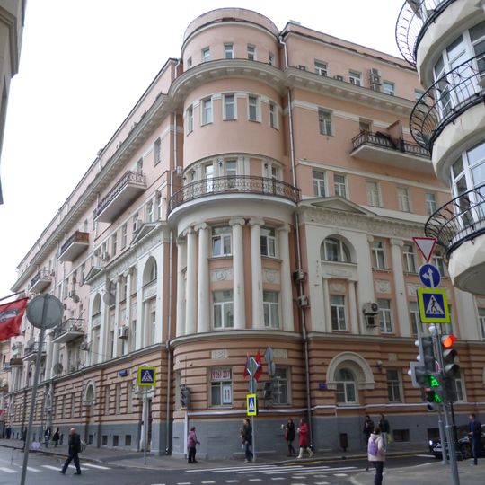 Sidamon-Eristov Revenue House