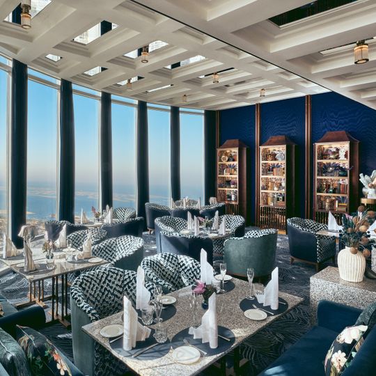 Atmosphere Burj Khalifa