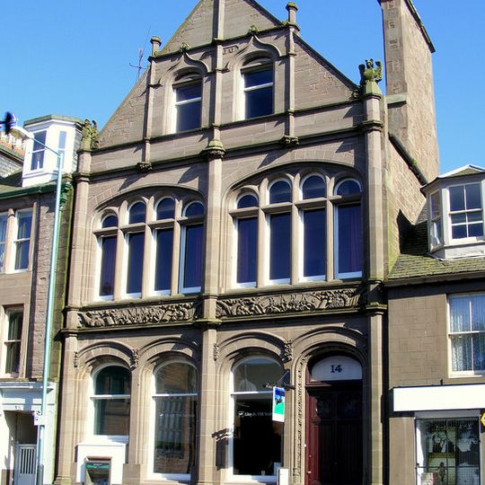 Montrose, 14 Castle Place, Trustees Savings Bank