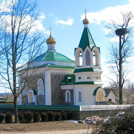 Church of Saints Kosma and Damian in Višnieva
