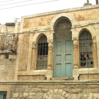 Hebron Museum