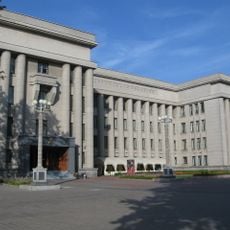 Central House of Officers (Minsk)