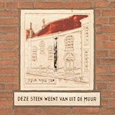 Joodse begraafplaats Hoorn (N-H)