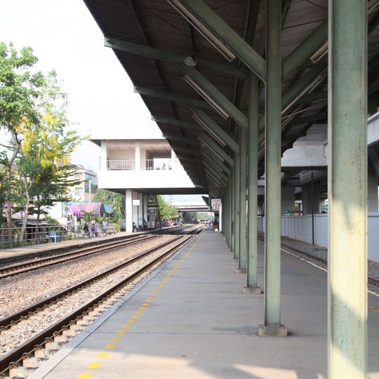 Lat Krabang Station