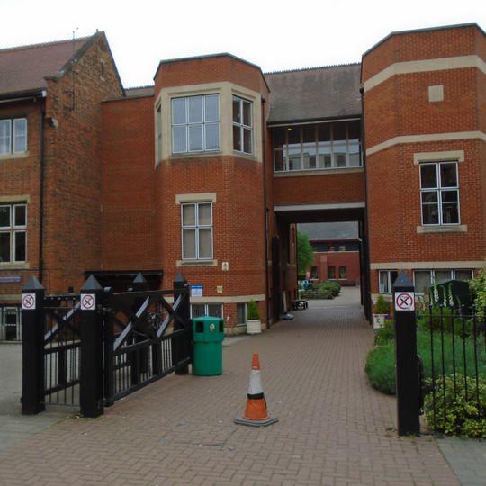 Hills Road Sixth Form College