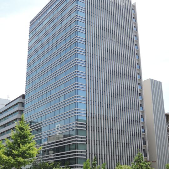 Nagoya Marubeni Building