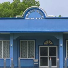 Kimiuo Aisek Memorial Museum