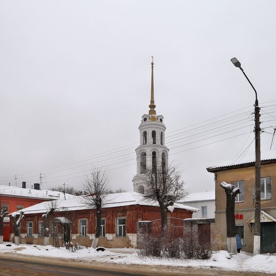 Застройка Костромской улицы. Комплекс