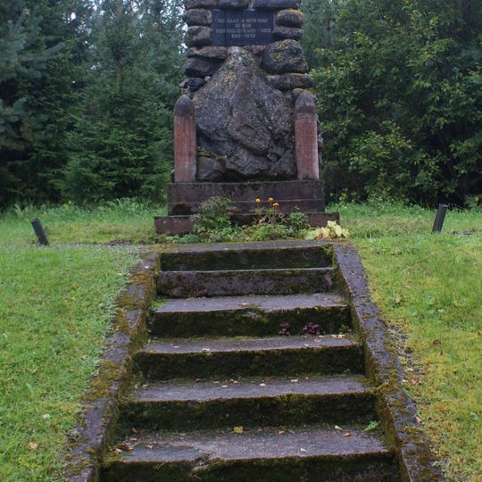Monument of Voose Battle