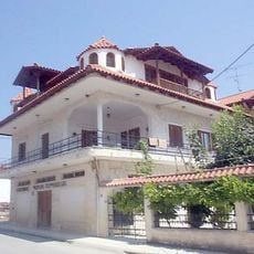 Macedonian Folklore Museum