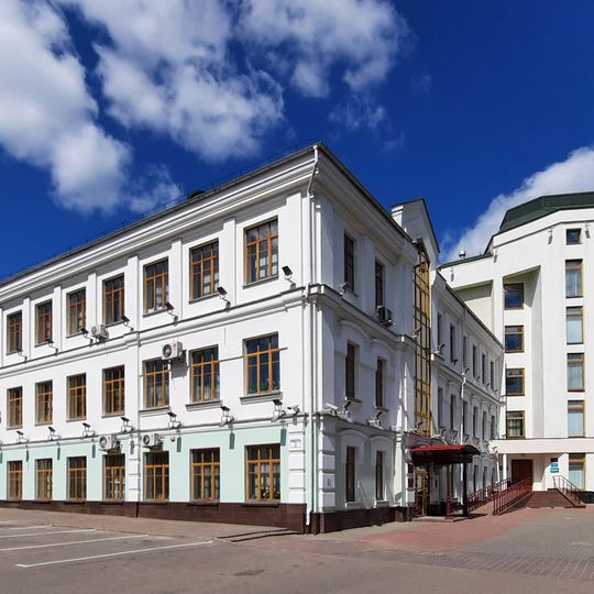 Hohalia Street 2, Viciebsk