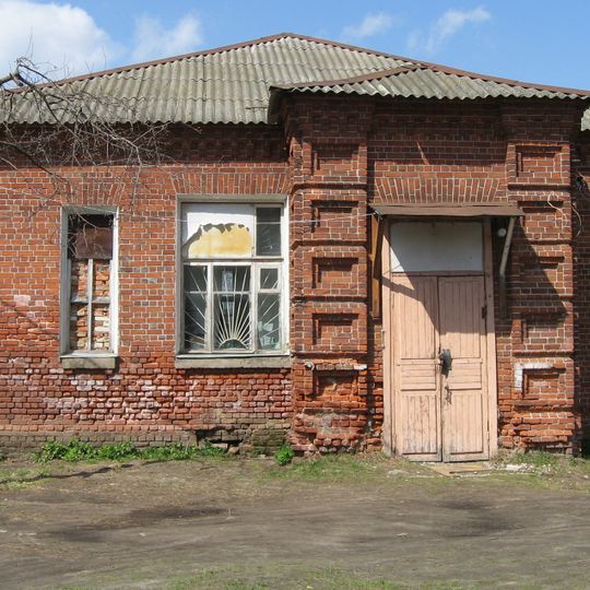 Родильное отделение