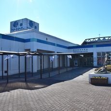 Hekinan Seaside Aquarium