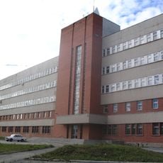 Institute of Electrophysics
