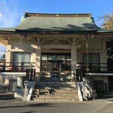 Iō-ji Temple