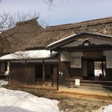 Shintokukan