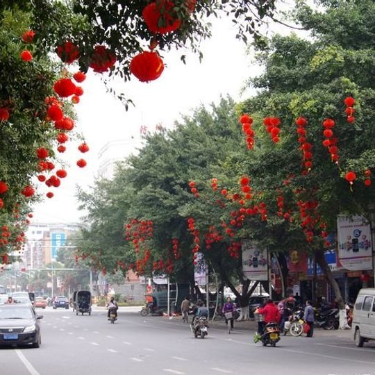 Distretto di Fangcheng