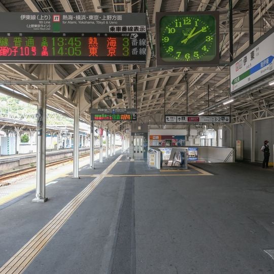 Itō Station