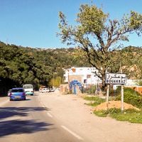 distretto di Souk El Tenine