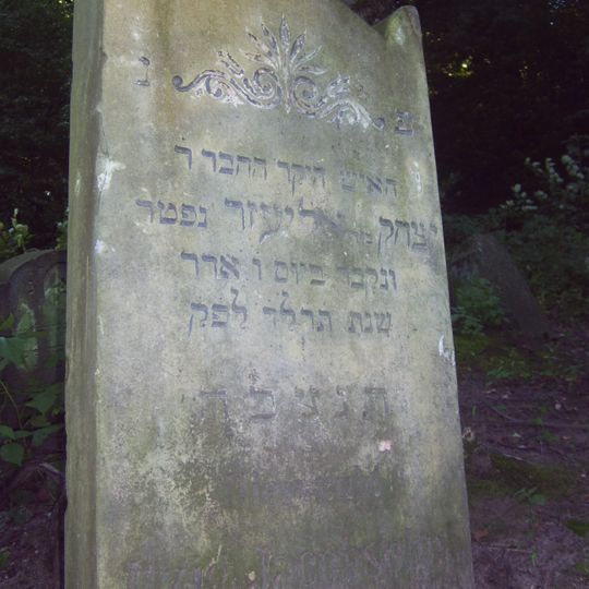 Jewish cemetery in Debrzno-Wieś