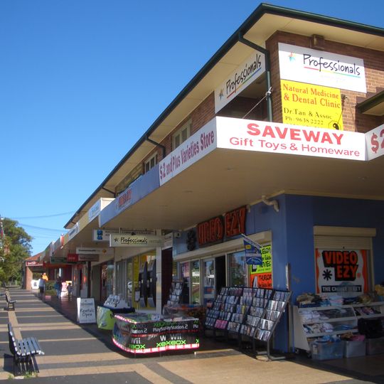 Ermington
