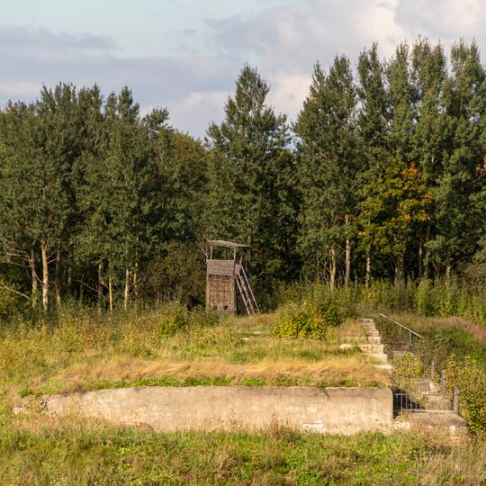 Мортирная батарея № 2