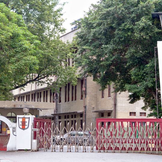 Taipei Municipal Zhongshan Girls High School