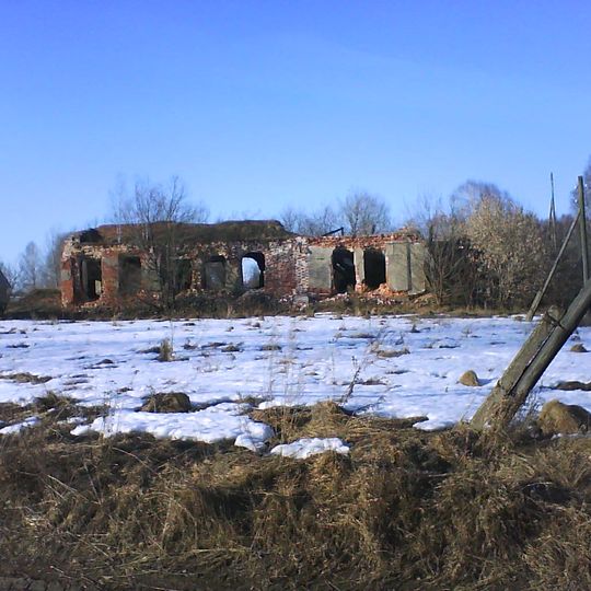 Alexandrovo, Vachsky District