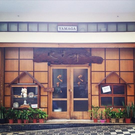 Restaurante Yamaga
