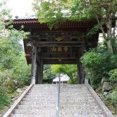 龍雲寺