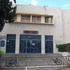 בית ספר שנקר