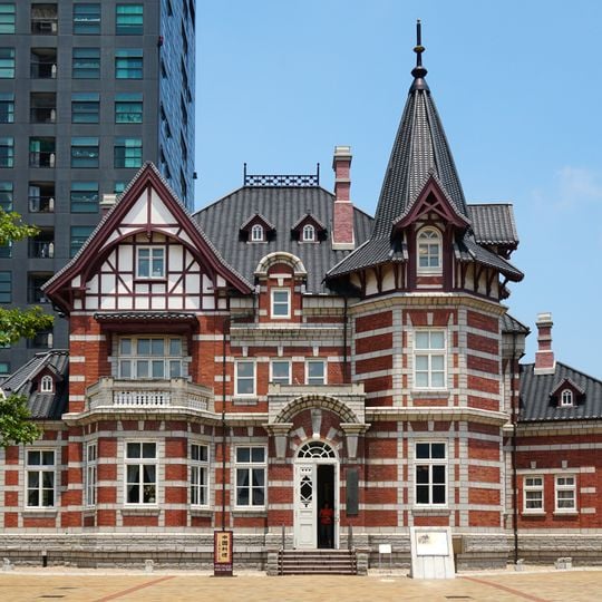 Dalian Friendship Memorial