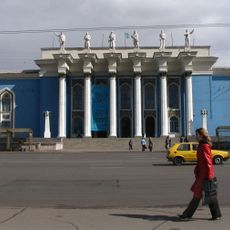 Miners' Palace of Culture