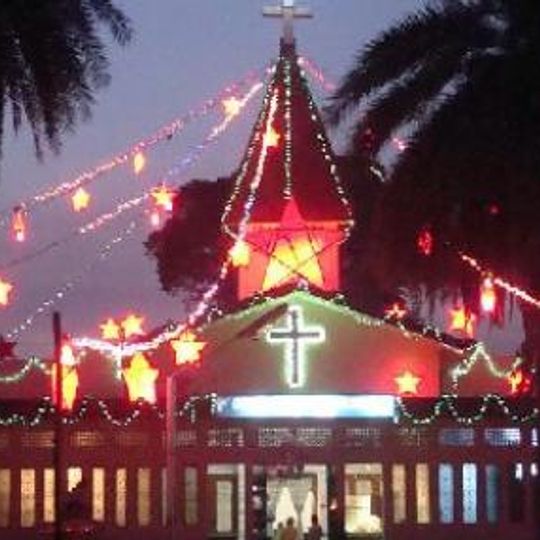 Golaghat Baptist Church