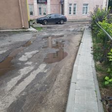 Lieninskaja Street 20A, Mahilioŭ