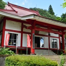 Nichirin-ji (Daigo, Ibaraki)