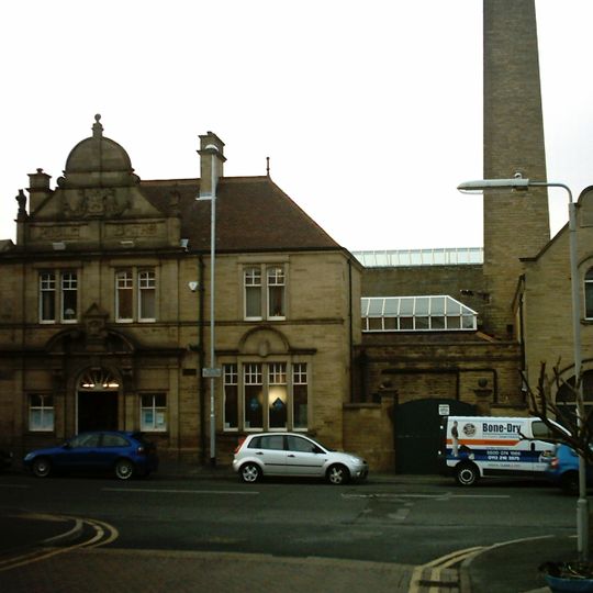 Bramley Baths