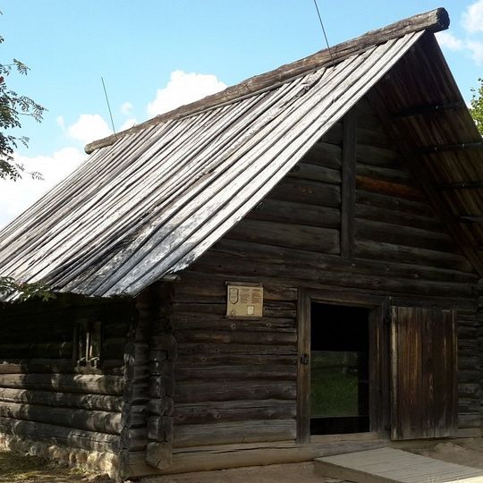 Forge from Kločkava