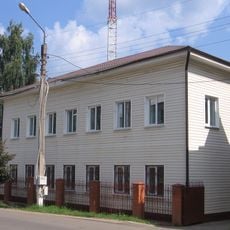 Жилой дом (Боровск)