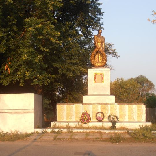 Братська могила радянських воїнів