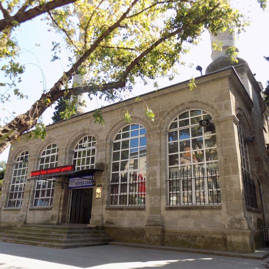 Central Great Mosque