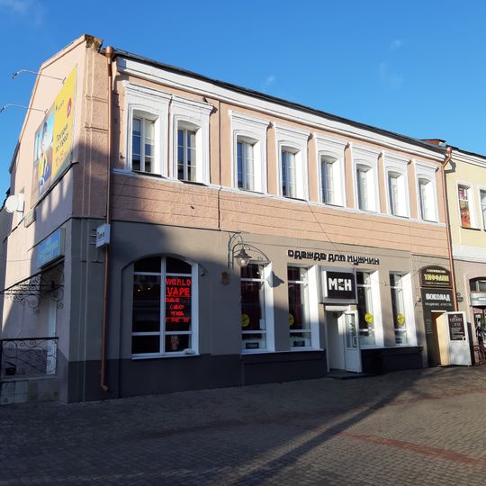 Lieninskaja Street 16, Mahilioŭ