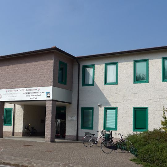 Cittadella della sanità - Centro Iris