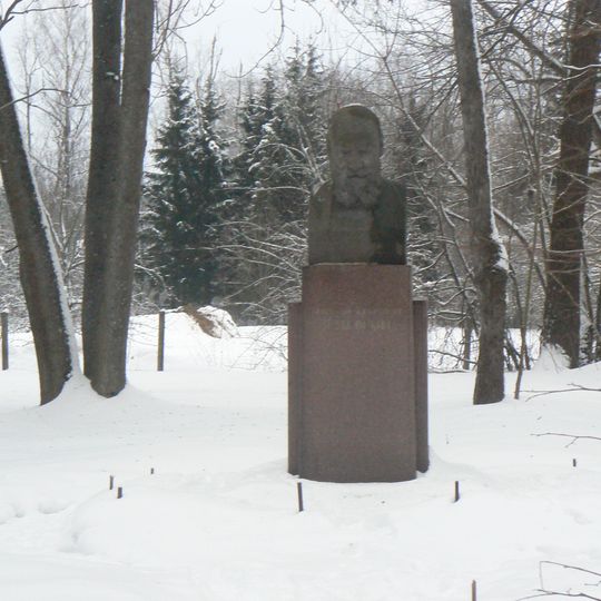 Бюст Н.Е. Жуковского