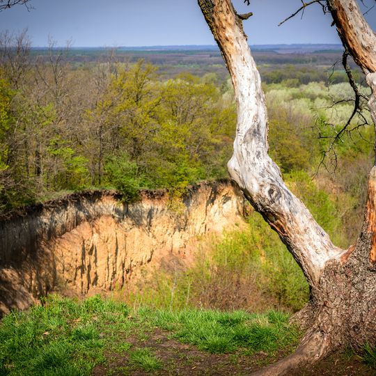 Lysa Mountain, Yaresky
